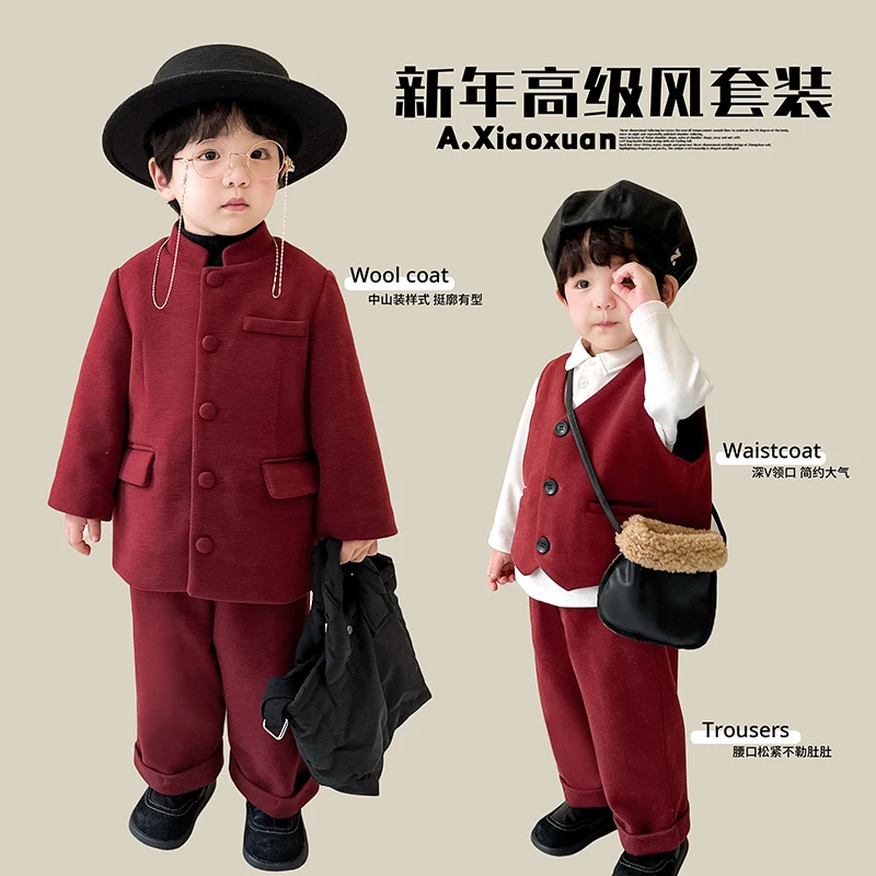 【王炸】冬装新款男童加绒加厚中山装套装儿童新年装拜年服