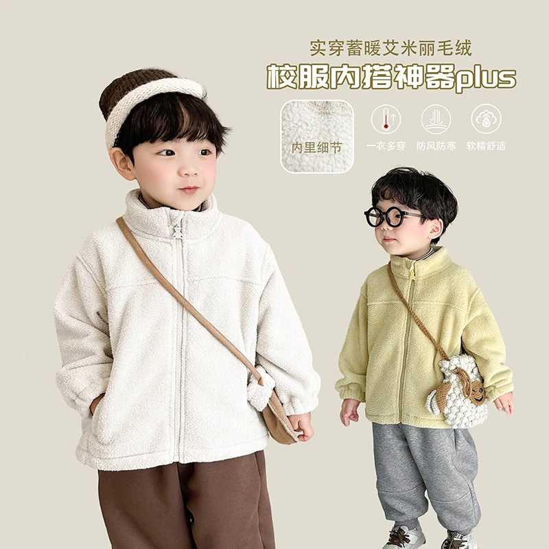 阿小轩【沉浸式心动】2025冬季新款男童小立领毛绒外套保暖加厚上衣
