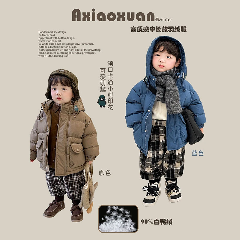 阿小轩【松熊大工程】2025冬季新款90白鸭绒防风抗寒工装款羽绒服
