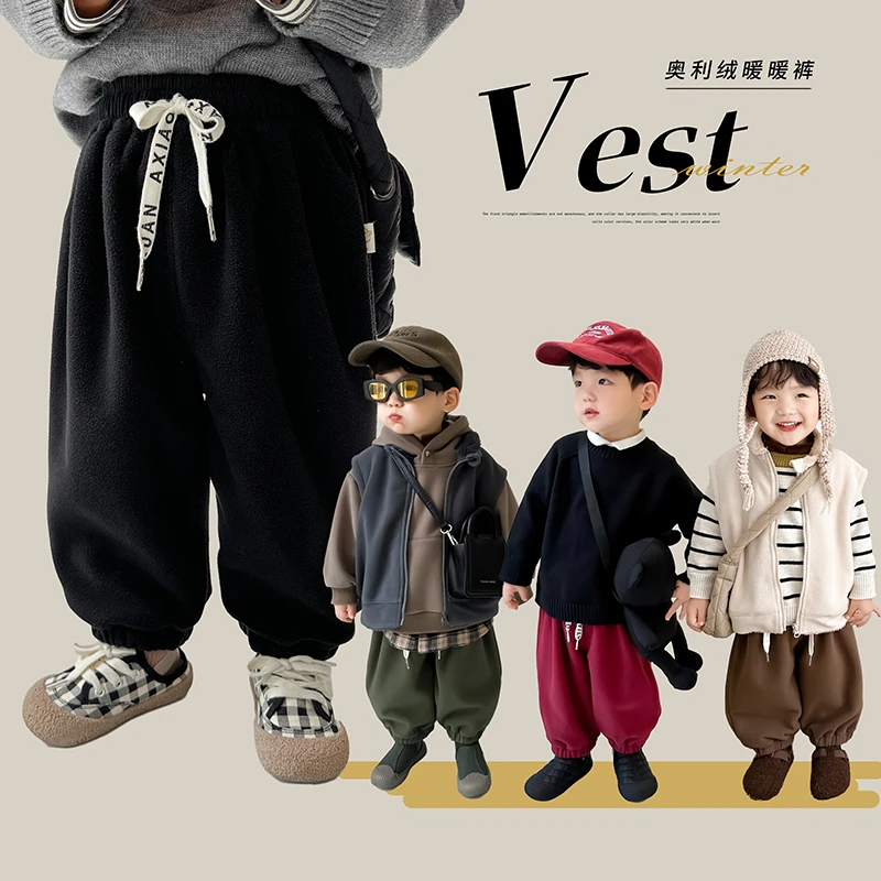 阿小轩【起暖裤】冬季新款男童双面摇粒绒抽绳保暖长裤儿童加厚长裤