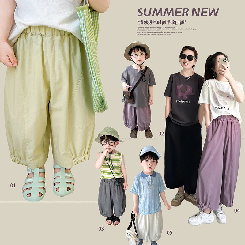 阿小轩【尤克里里】亲子款儿童夏日清凉兜兜裤轻薄透气