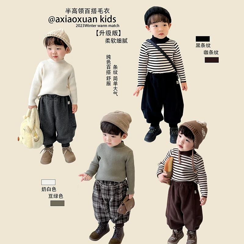 阿小轩【升级版半高领】2025冬季新款男童半高领条纹保暖毛衣儿童