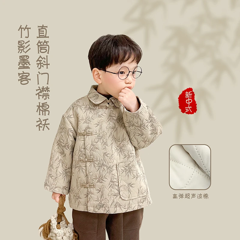 阿小轩【竹影墨客】阿小轩童装2025冬装新款中式夹棉唐装新年周岁装