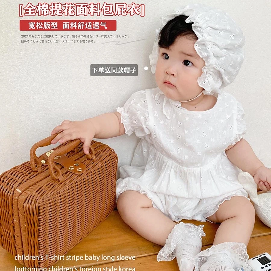 阿小轩女童爬服/小裙子1号合集【满30元包邮退运费】-1