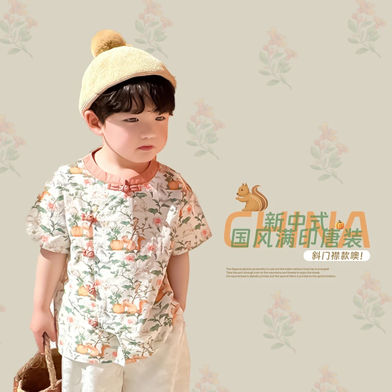【种瓜点豆】儿童斜门襟立领新中式唐装