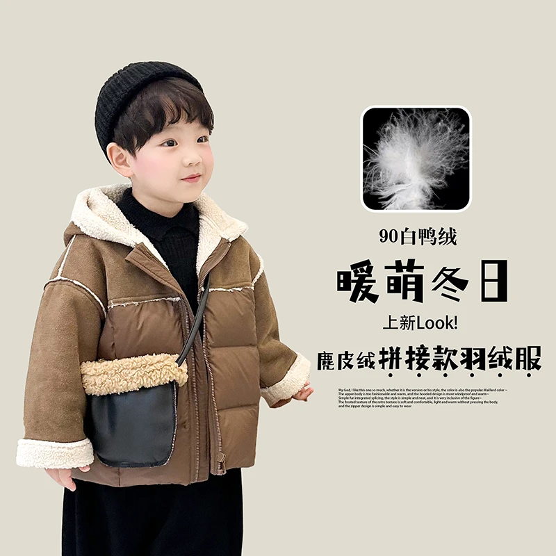 阿小轩【高端局鸭鸭】2025冬季新品鹿皮绒外套男童中长款保暖棉服