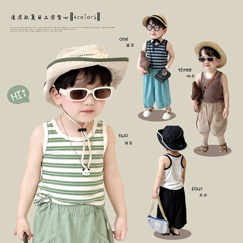 阿小轩【工字背儿童】2024夏季新款男童条纹撞色马甲宝宝高弹力