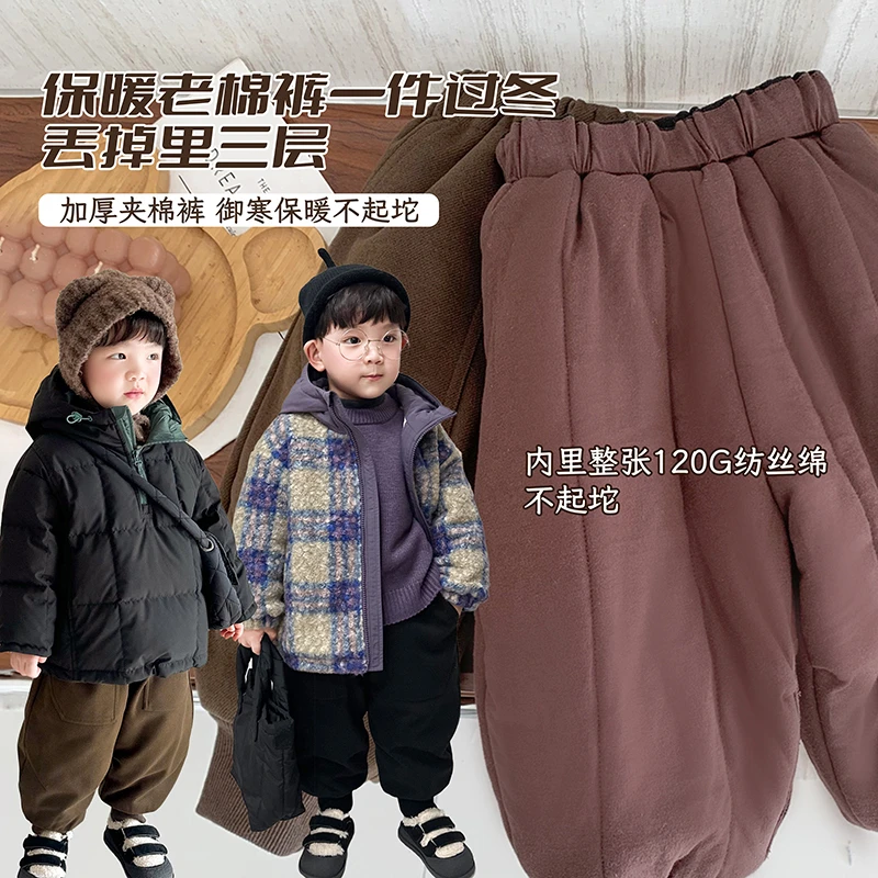 阿小轩【老棉裤】阿小轩童装2025冬装收脚口夹棉运动裤防寒保暖棉裤