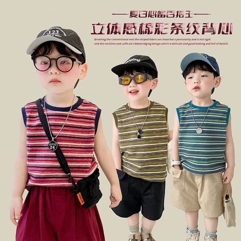 阿小轩【棉彩间】童装夏款棉彩间立体感条纹舒适背心2025新款薄款