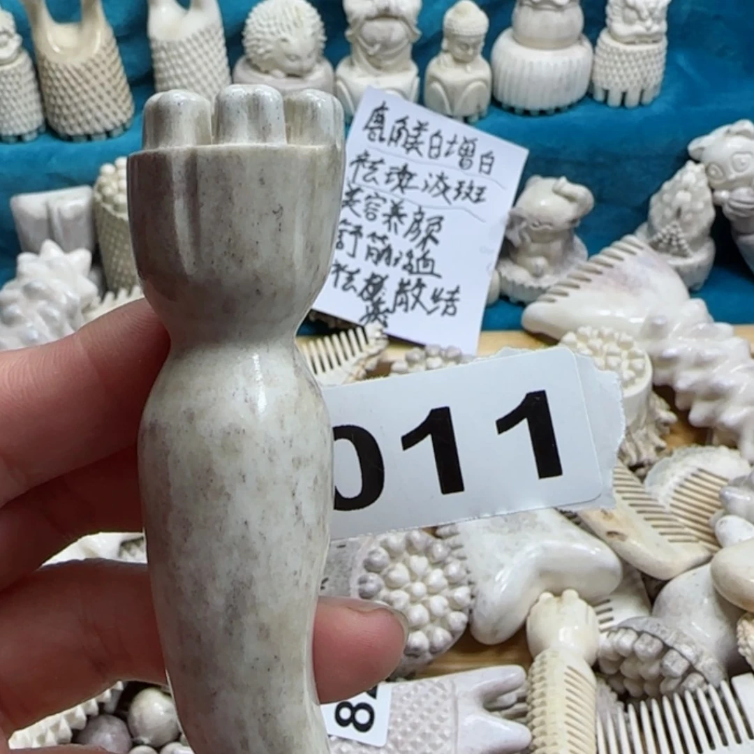 【闪购商品】砖雕鹿角莲蓬？