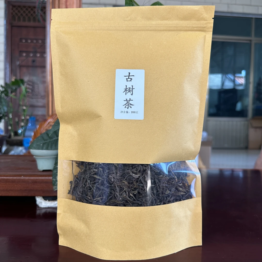 （008）2023年古树洱生茶散料200克