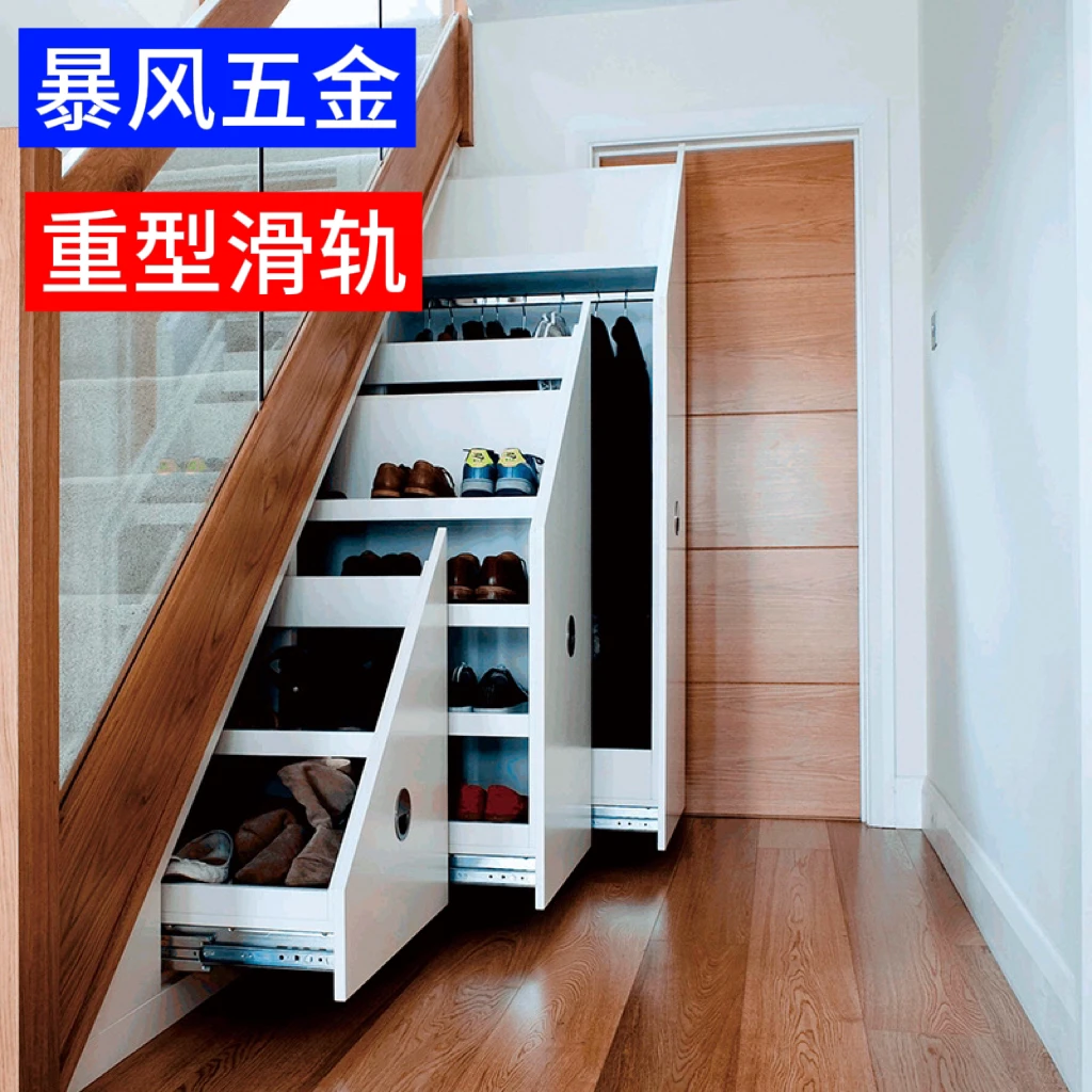 重型滑轨三节轨加长加厚阻尼抽屉轨道滑道带锁工业导轨楼梯轨道