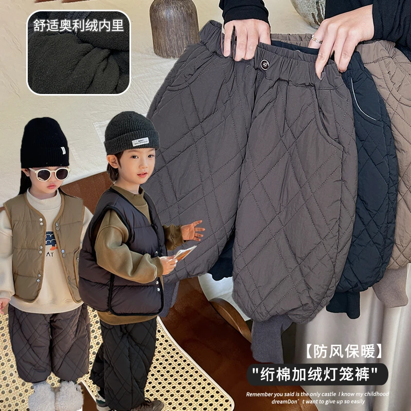 《降温储备》冬新款童装新森系男女童冬装KX39菱格夹绒靴裤洋气绒裤