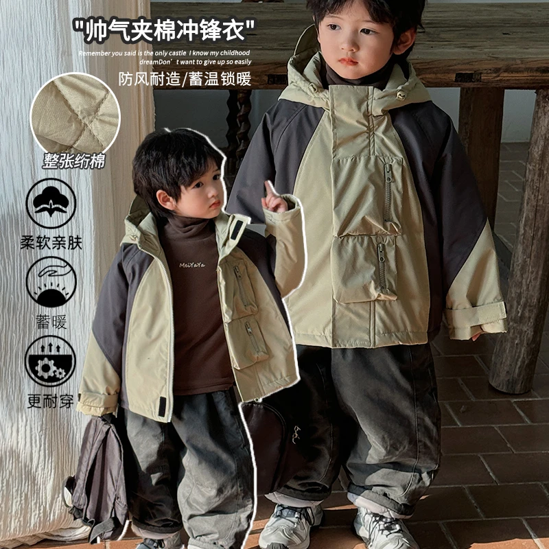 《岑曦》防风又保暖24DW655韩版男童女童夹棉冲锋衣冬拼色连帽外套