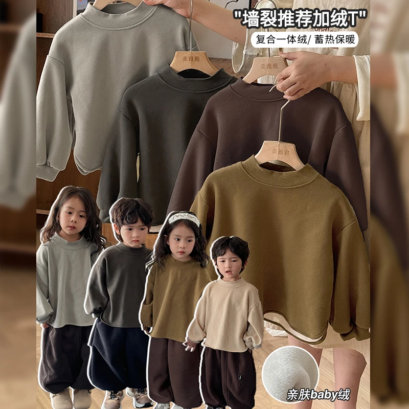 《云一》春上新韩版一体绒卫衣简约百搭森系男童女童纯色圆领VW62