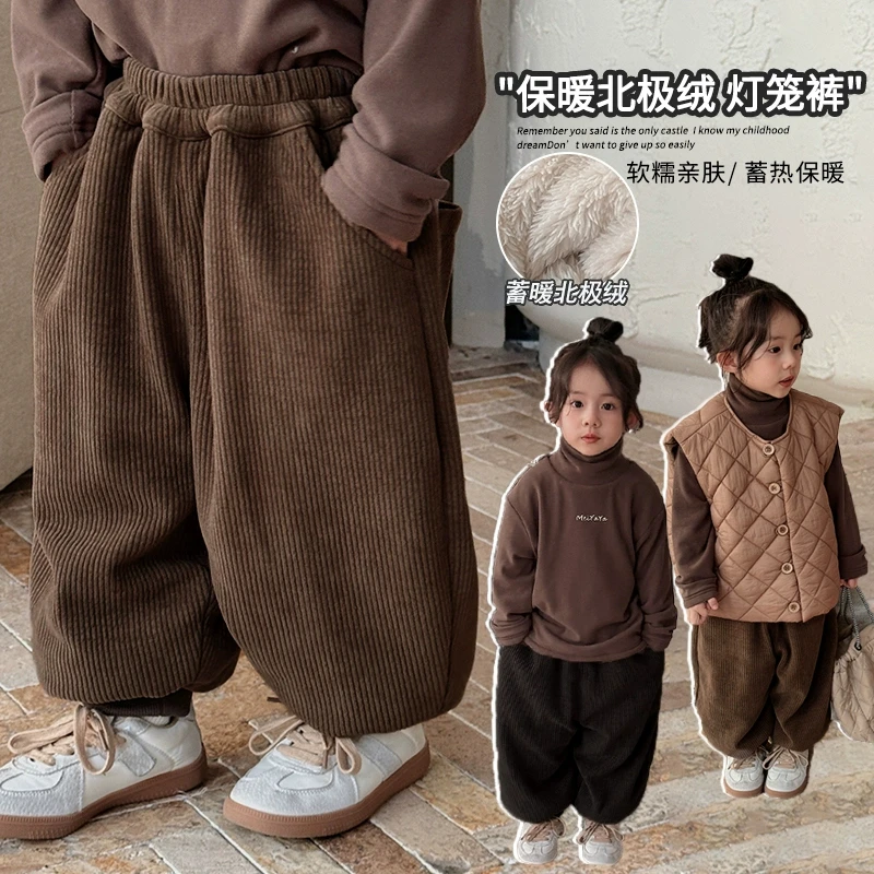 韩版儿童雪尼尔灯芯绒裤子24DK016男童女童加绒灯笼裤冬
