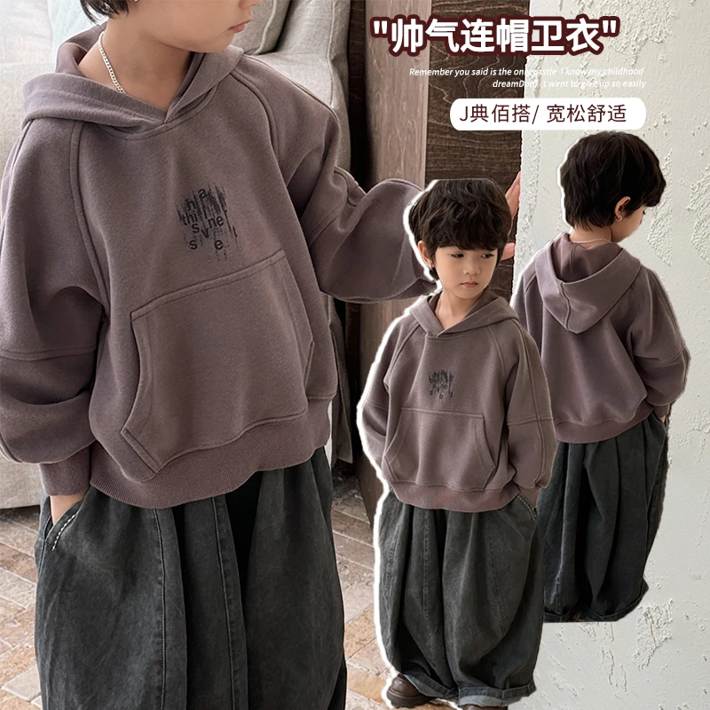 型赞酷酷~秋装中性儿童字母连帽卫衣男童女童个性裁剪大口袋帽衫