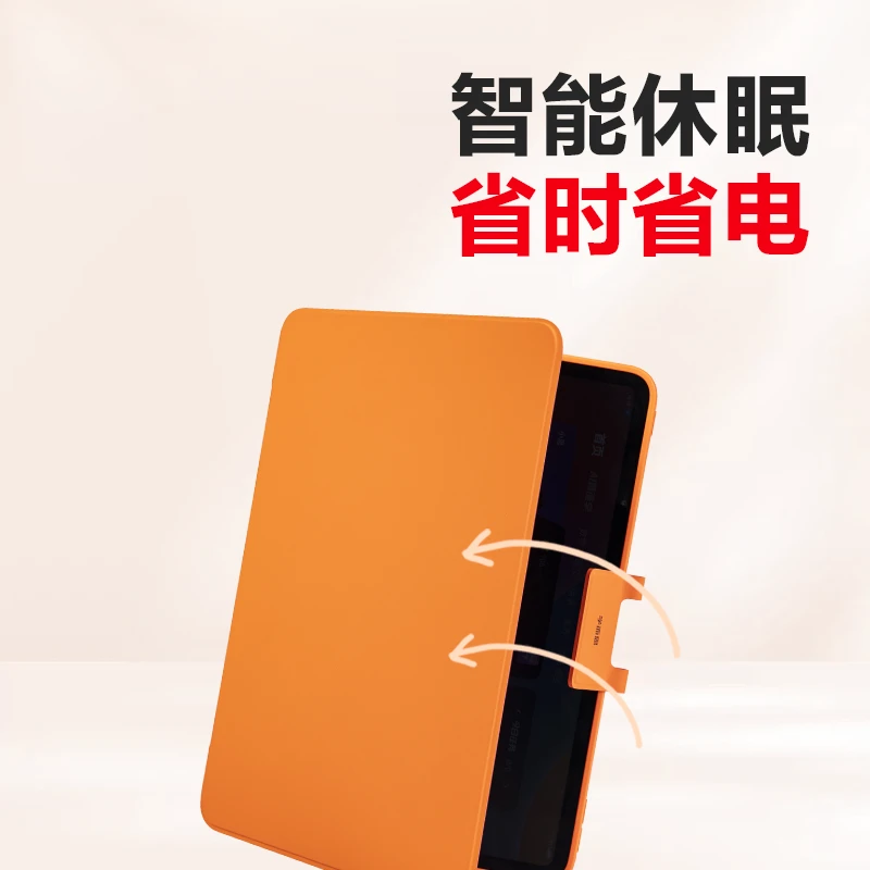 【学而思】学习机旗舰款系列全套配件保护壳手写笔智慧眼充电套装zp