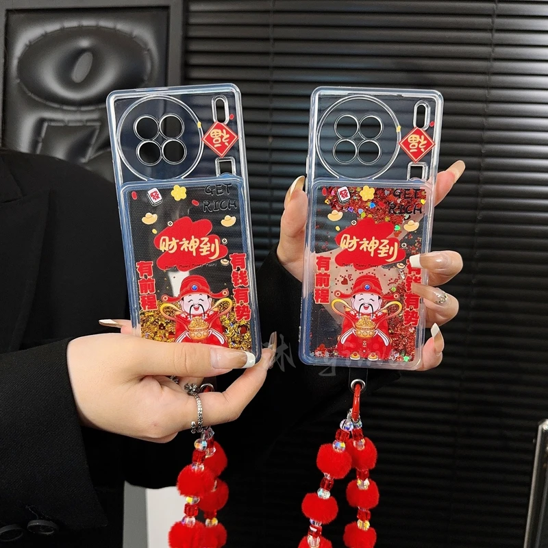 适用vivox90手机壳新款x90s套vivo新年款财神发财喜庆手链流沙女p