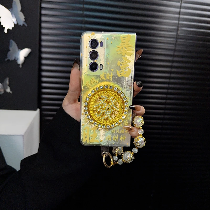 适用荣耀magicv2手机壳新款v2套honor暴富magic创意發字支架女款