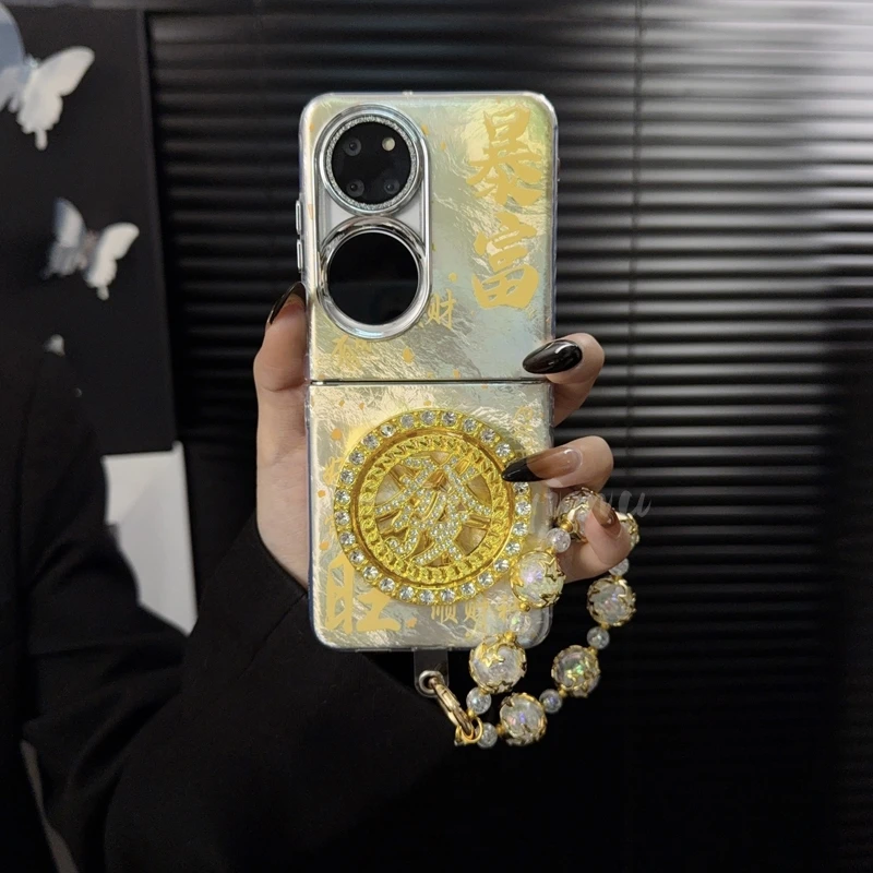 适用华为p50pocket手机壳新款pockets套pocket2轻奢暴富diy支架女