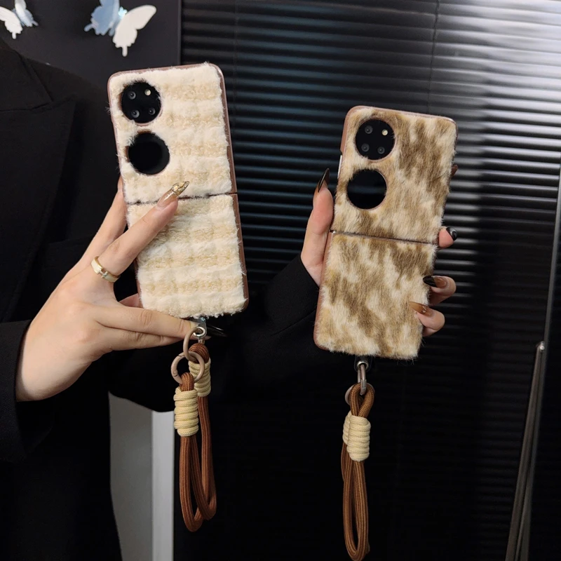 适用华为p50pocket手机壳新款pocket2套pockets秋冬棕毛绒小众女p