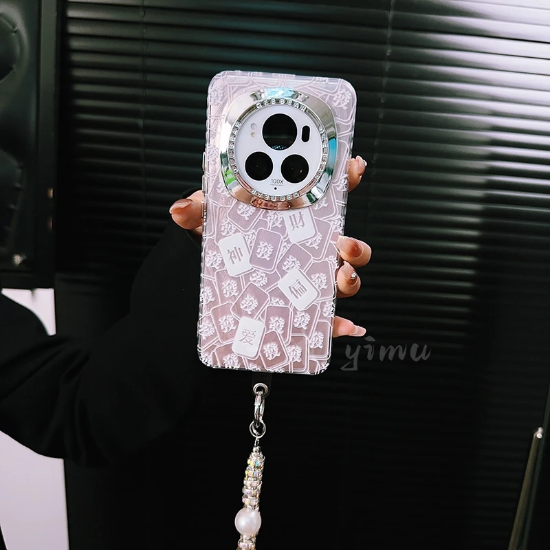 适用荣耀magic6pro手机壳新款magic6套羽纱ins风粉色麻将个性女款