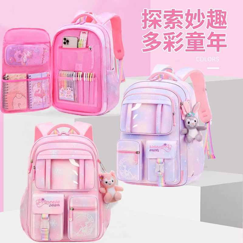 冰箱式开门书包小学生女孩一二三到六年级减负护脊古风儿童双肩包