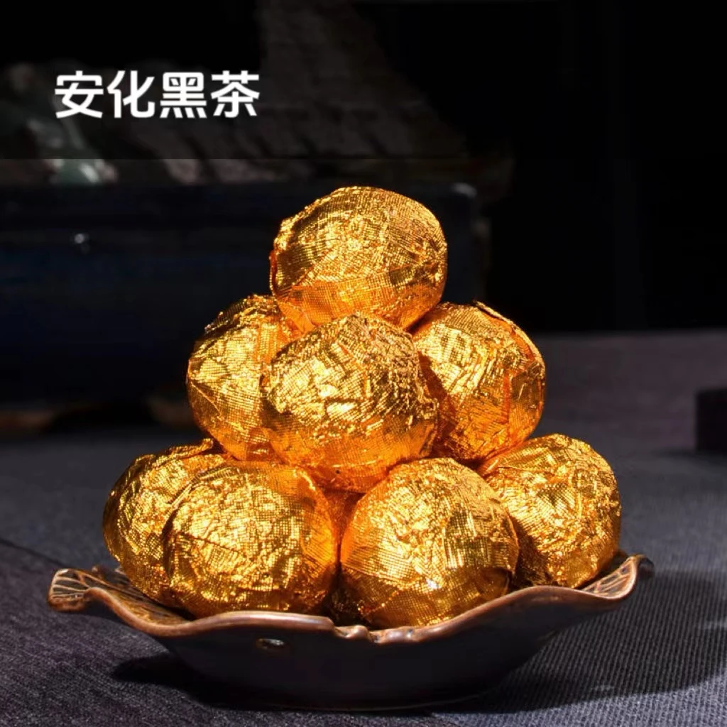 三年陈贡茶工艺 天尖龙珠安化黑茶 30粒160克