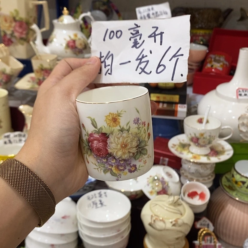 【闪购商品】瓷炉