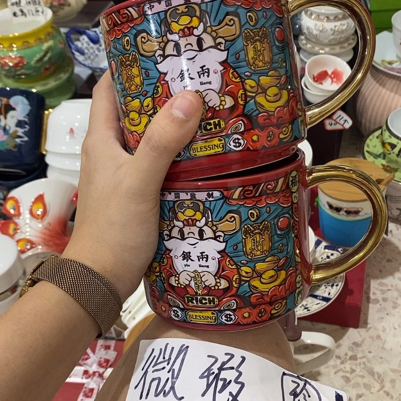 【闪购商品】瓷炉