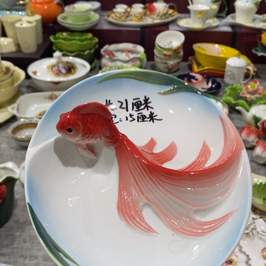 【闪购商品】陶瓷陶瓷陶瓷陶瓷
