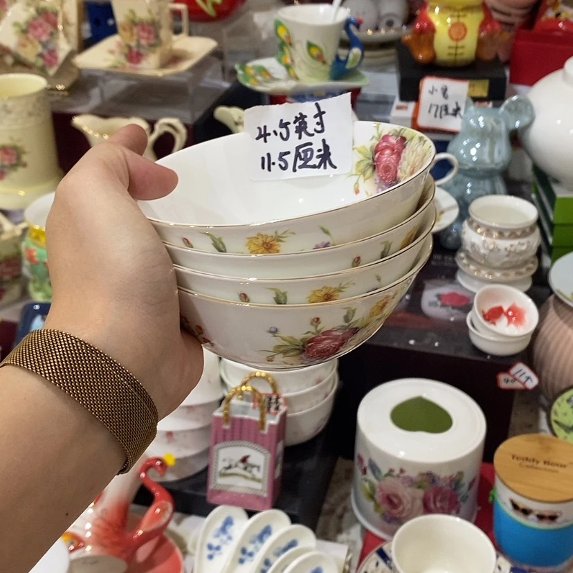 【闪购商品】瓷炉