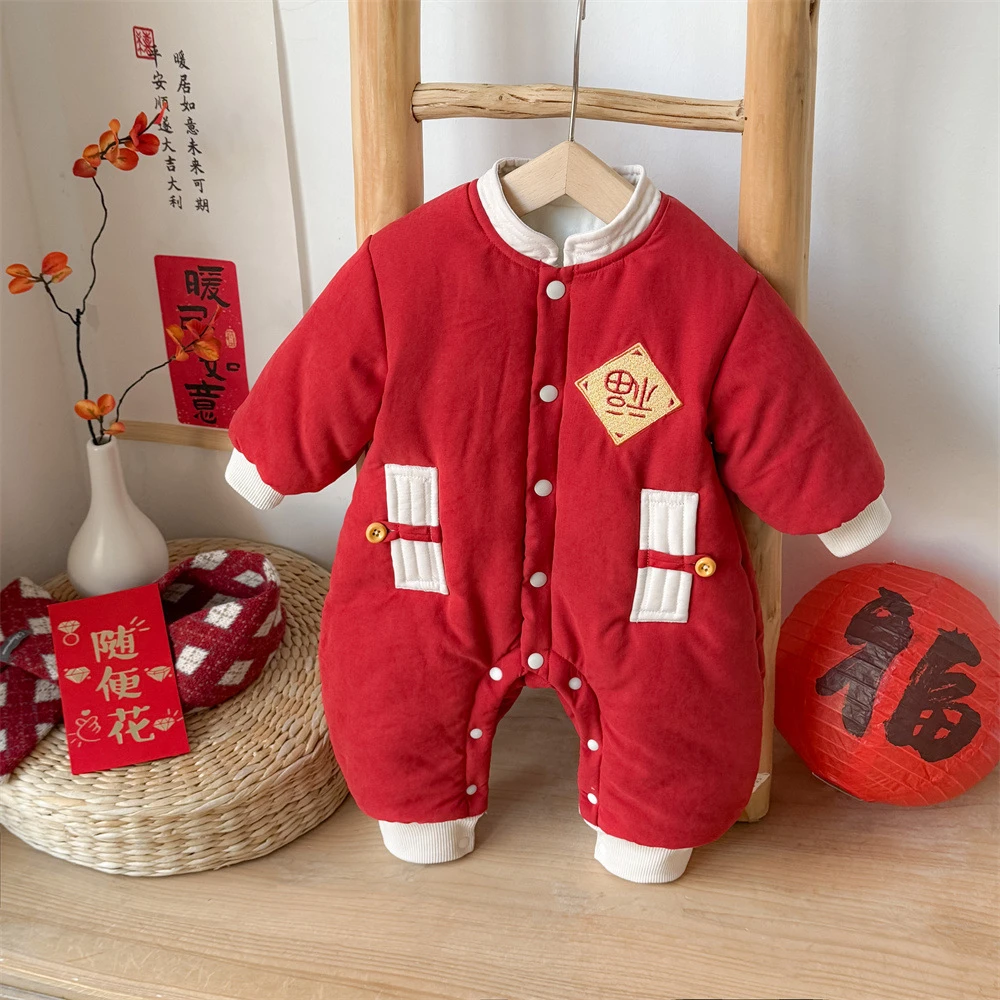 婴儿国风周抓服连体衣加绒夹棉男女宝宝新年拜年服唐装满月服哈衣