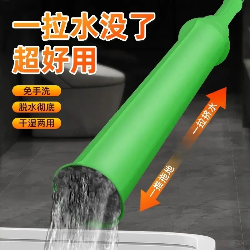新款自拧水大号免手洗拖把家用旋转吸水墩布懒人拖地神器一拖即净
