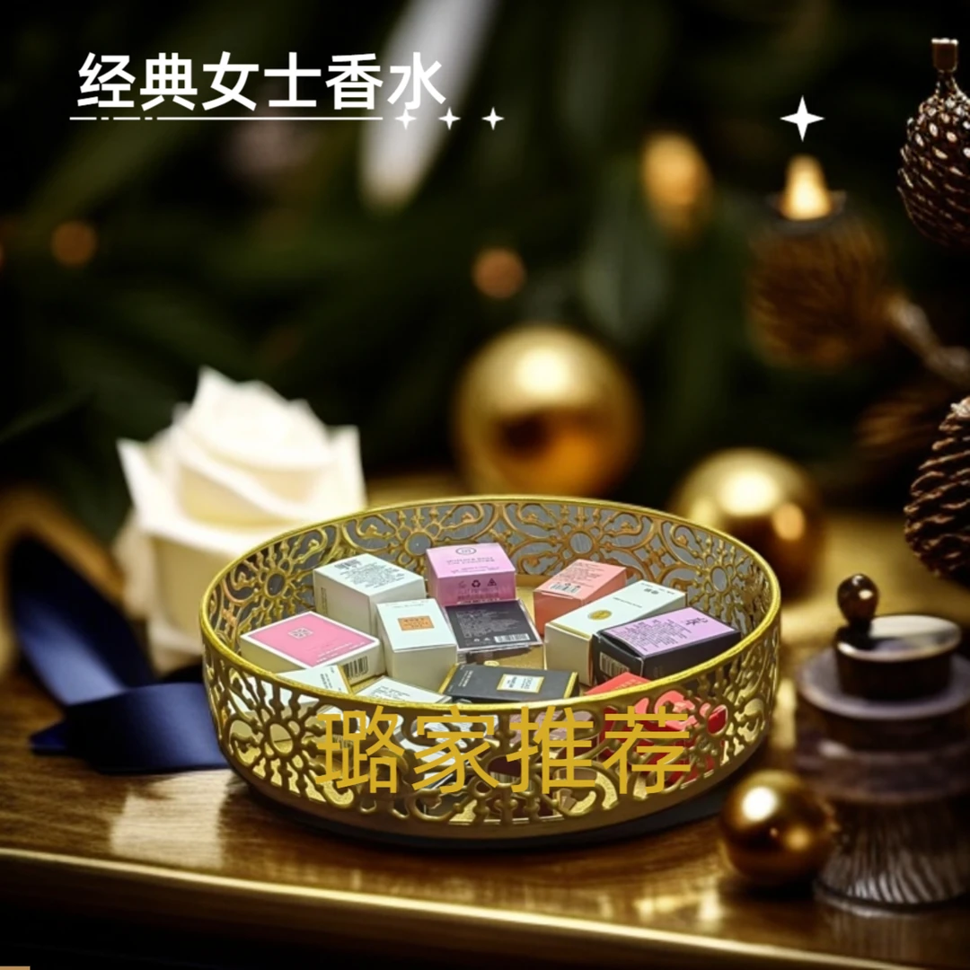 热门经典女士香水四季奢华香水7.5ml*8支不同香味点涂式组合