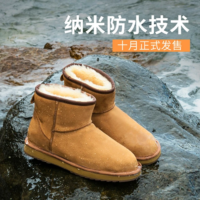 XB【防水防污】雪地靴羊皮毛一体保温抗冻加绒保暖经典雪地棉女士