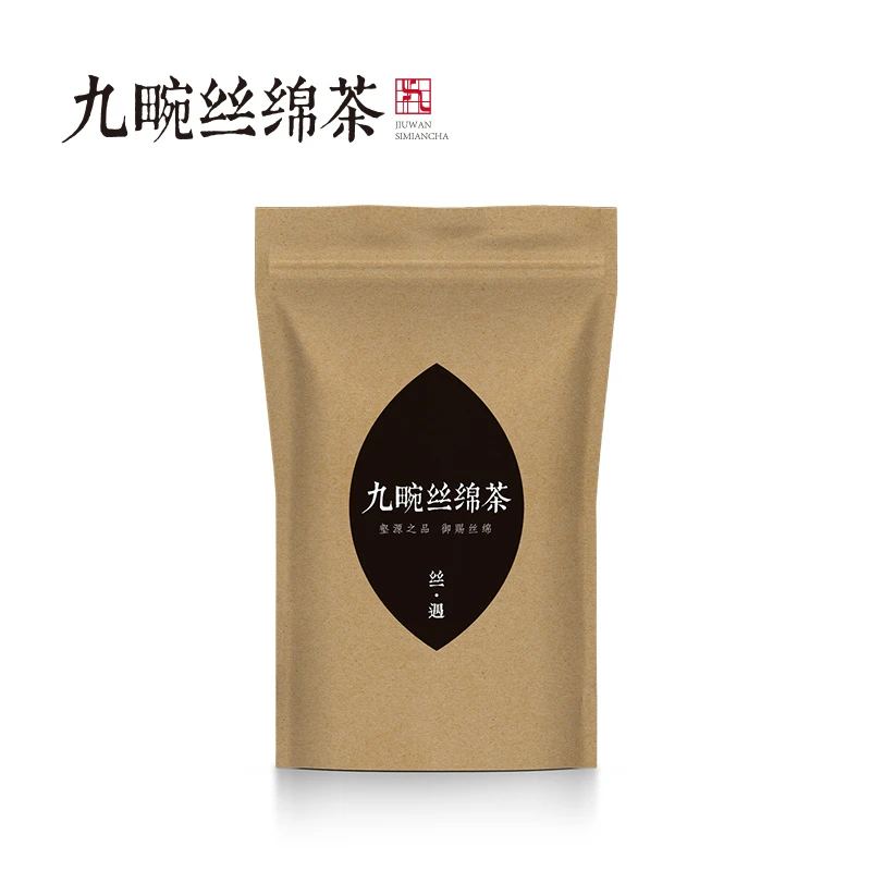 九畹丝绵茶2025年炒青绿茶   丝遇250g