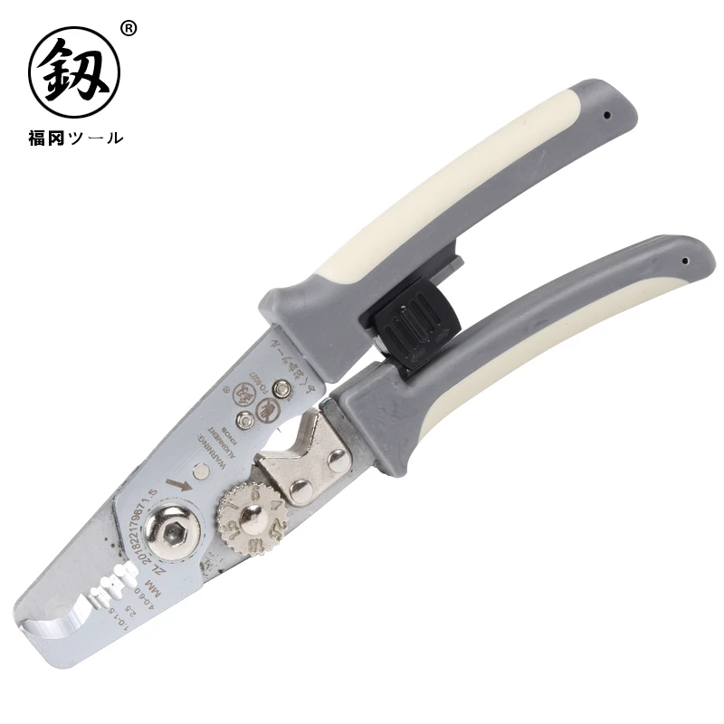 釰牌 福冈工具多功能电缆剥线钳电线精工剥皮钳子电工剪刀9027