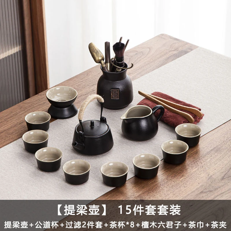 茶具全套茶壶茶杯整套茶具简约中式复古家用功夫茶具套装
