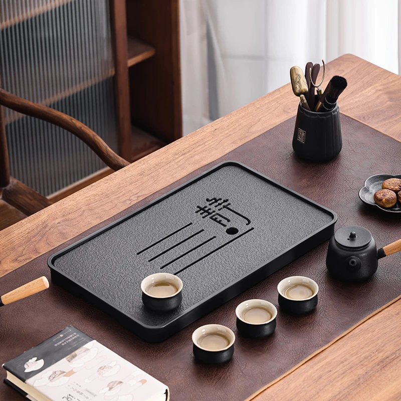 静心小37*24仿乌金石茶盘家用简约干湿两用茶托盘沥水杯盘