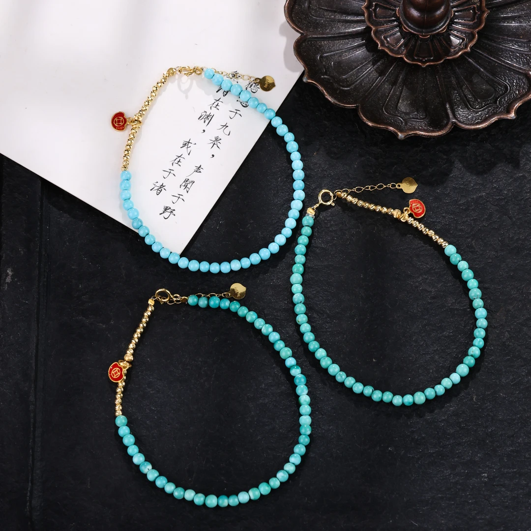 【举石臻选】TA0730-3793-34绿松石手链18k（一件/多样性发/约3mm）R