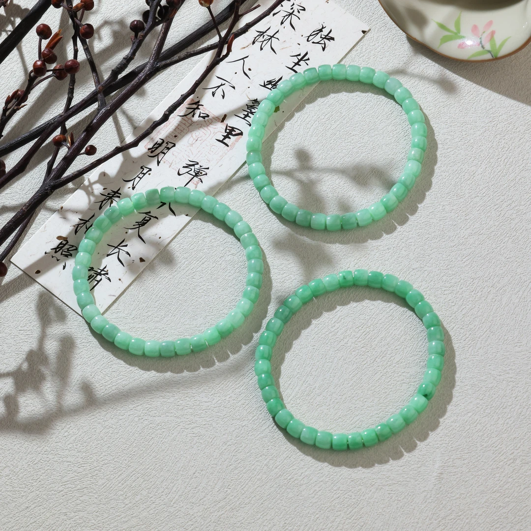 【举石臻选】TA1016-405-57翡翠手串（一件/多样性发/约4.5*5.5mm）H