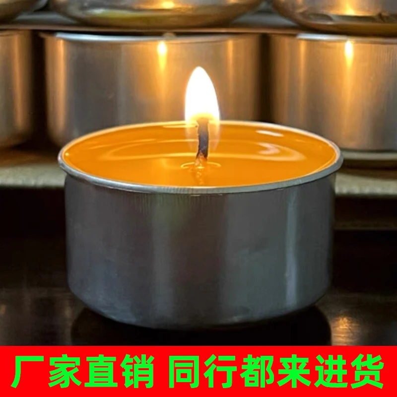 菩提灯酥油灯蜡烛无烟无味家用平底平口酥油灯可燃8小时24小时