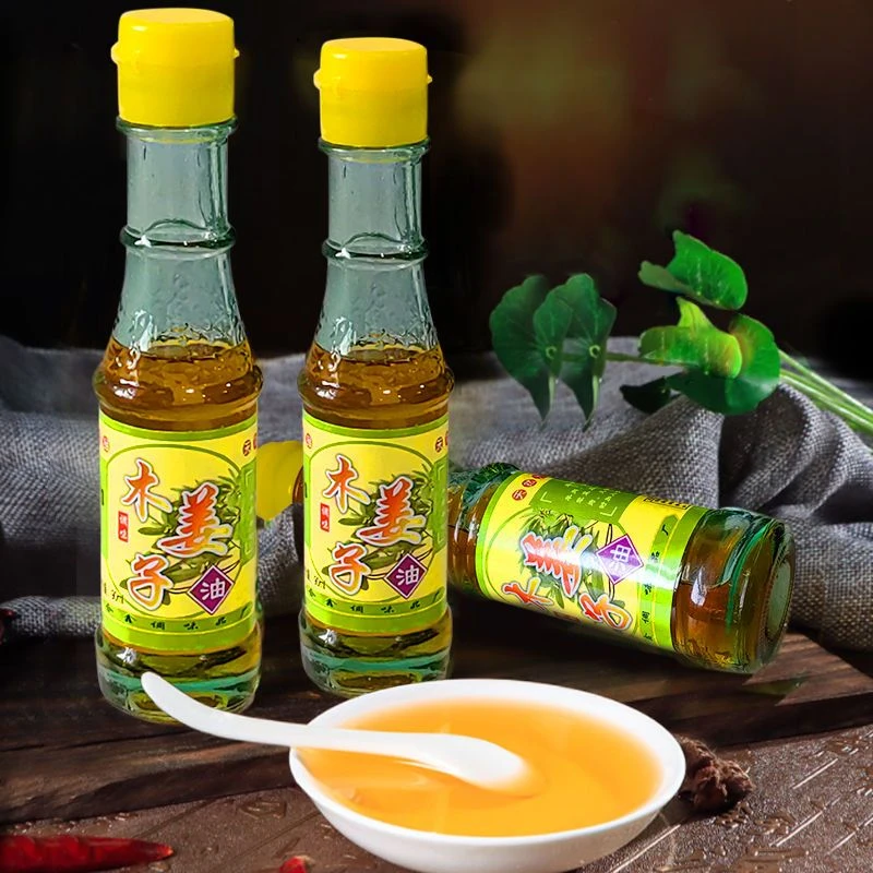 特产正宗木姜油调味增香去腥山胡椒油提鲜100ml一瓶
