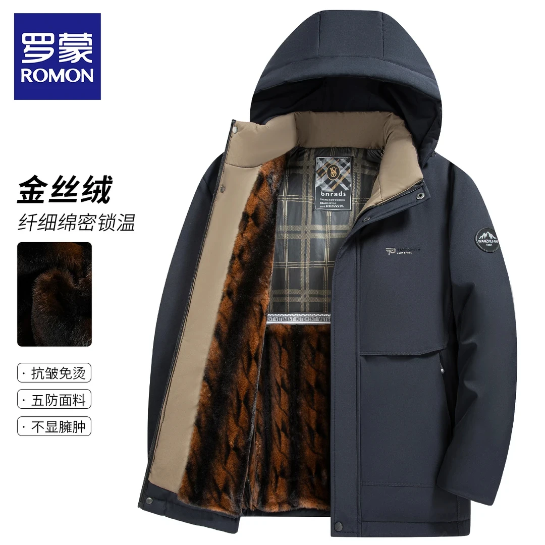 【可脱卸帽子 加绒加厚】罗蒙棉衣男士冬季防风保暖棉服商务外套男