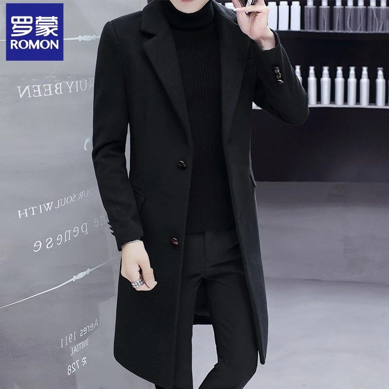 罗蒙羊毛呢大衣男长款过膝秋冬修身潮流呢风衣英伦休闲呢子外套