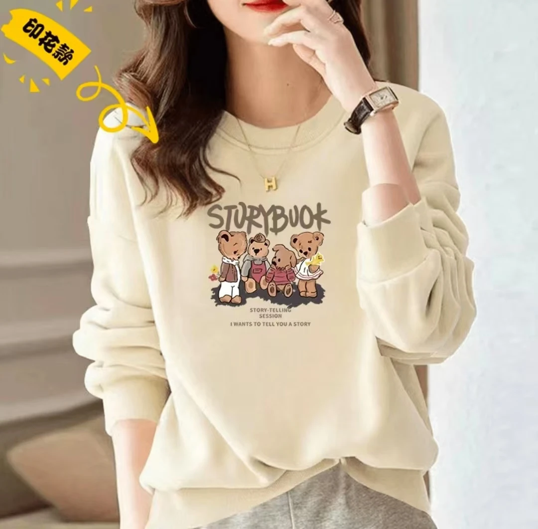 新款重磅圆领加绒卫衣男休闲宽松美式潮牌长袖内搭上衣加厚外套