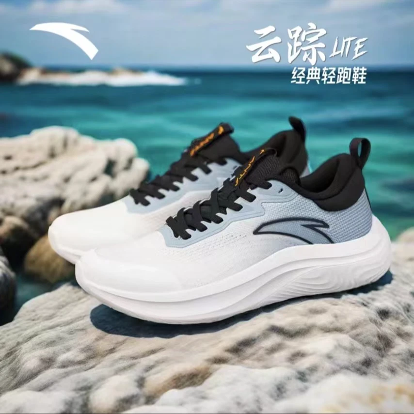 ANTA/安踏新款舒适跑软底网面运动鞋男女通勤慢跑鞋（拍大一码）