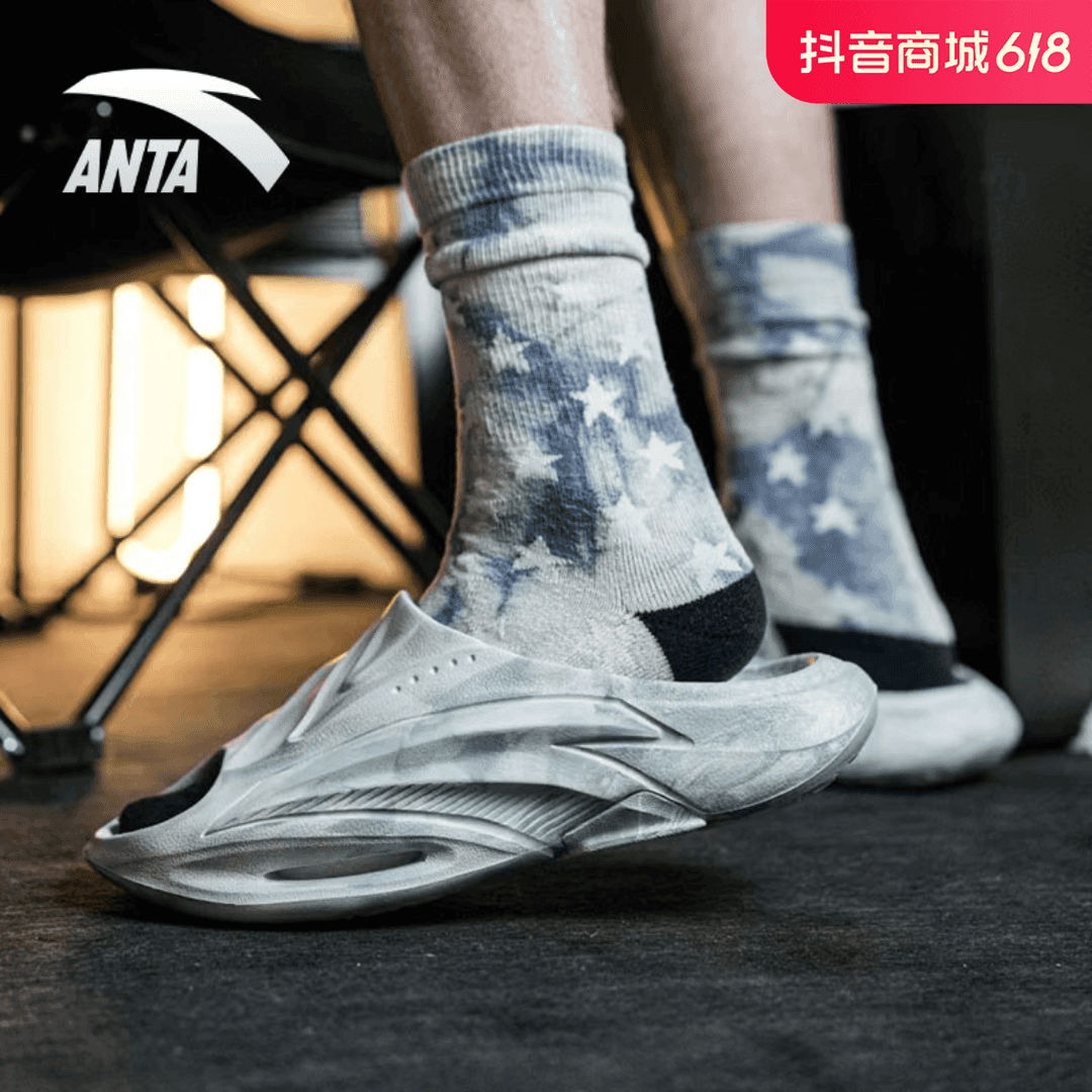 安踏氮气泡拖鞋男运动潮流拖鞋夏季外穿踩屎感凉拖软底减震沙滩鞋